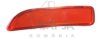 DACIA 8200751778 Lens, marker lamp